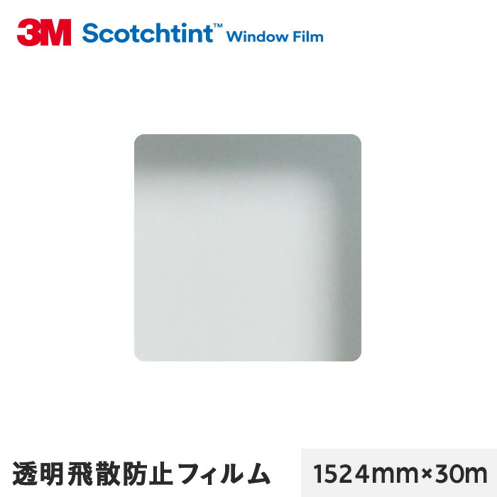 新着音沙汰