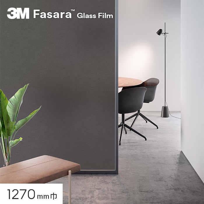 楽天市場】【窓ガラスフィルム】3M ガラスフィルム ファサラ