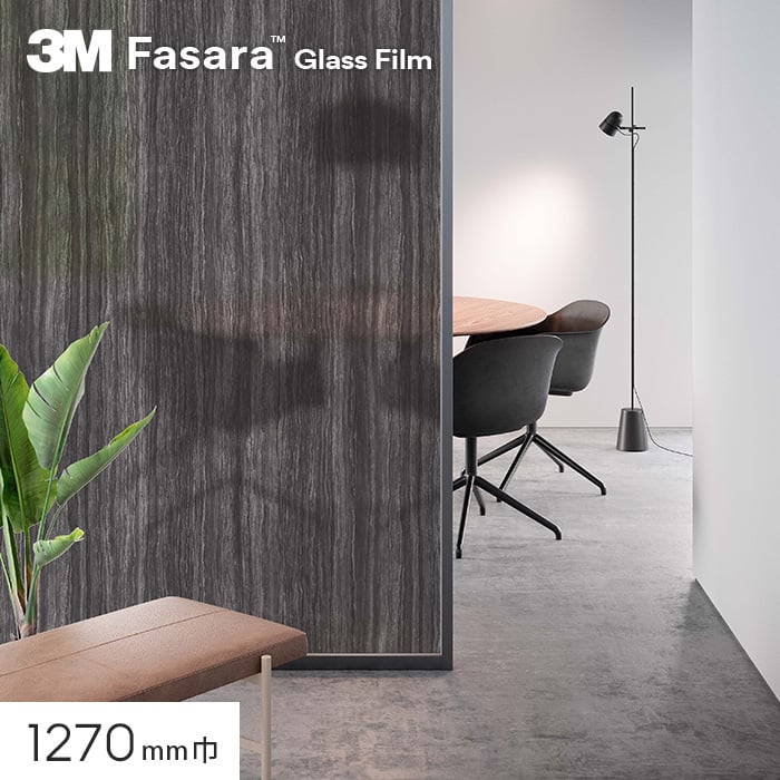 楽天市場】【窓ガラスフィルム】3M ガラスフィルム ファサラ