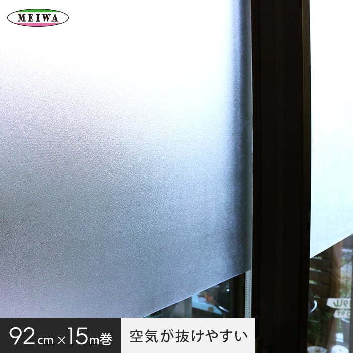 新着音沙汰