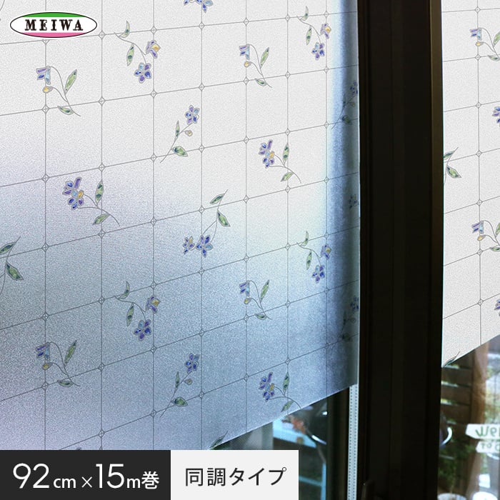 新着知らせ
