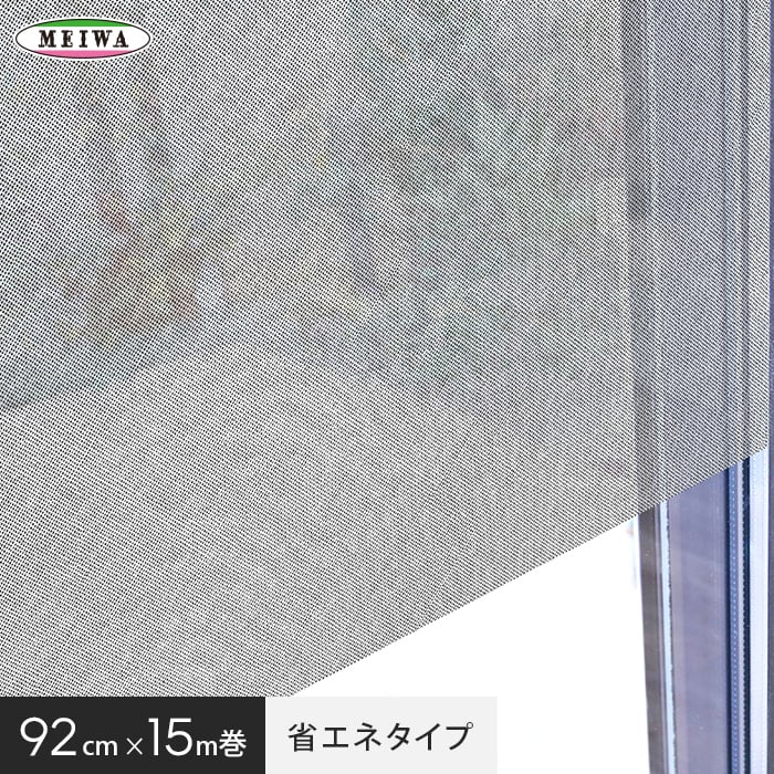 新着知らせ