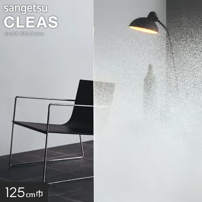 楽天市場】【ポリウレタン製軽量化粧梁】 擬梁 GIBARI - L1(20cm×13cm ...