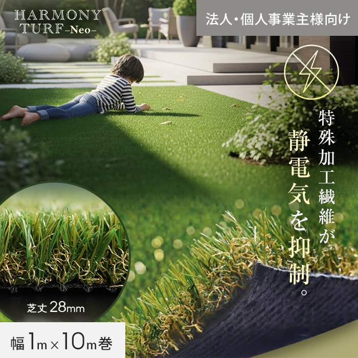 新着音沙汰
