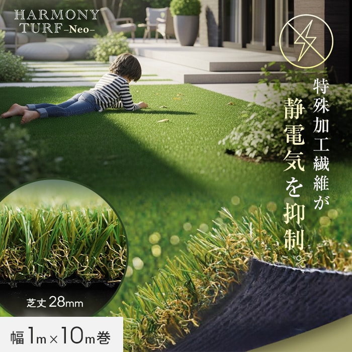 新着音沙汰