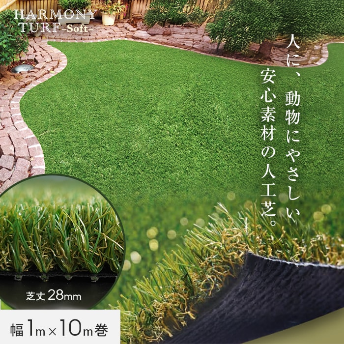 新着音沙汰