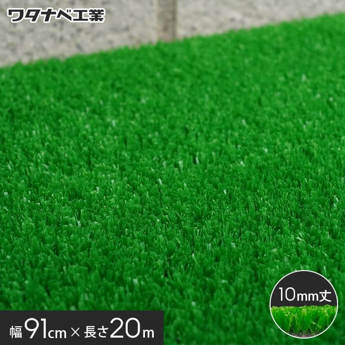 新着音沙汰
