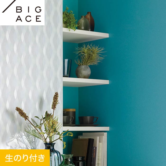 藍都　　おまとめ Amazon | サンゲツ ファイン 壁紙 (クロス) 糊なし/のり無し