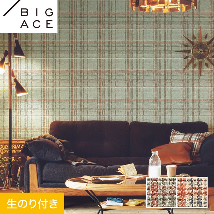 ここ様✳︎専用 ロイヤルクレスト ネクタイ（9885NC13） | COMME CA ISM