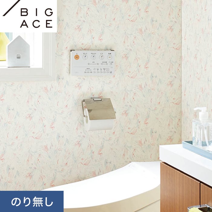 いのうえ出品ページ白いベースカラー Electro Voice ZX5-90 エレクトロボイス スピーカー EV - メルカリ