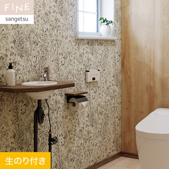 香取ニイカセット　60枚セット 香取ニイカセット 60枚セット 楽らくカーテンM | カー用品のセイワ