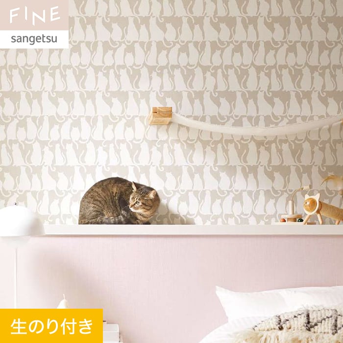 フェン Buy3S様 000000018154_Y4A5ANY.jpg