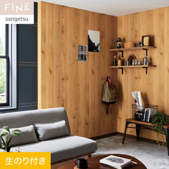 オーダー品★プラカゴ fe76574-76576nori.jpg