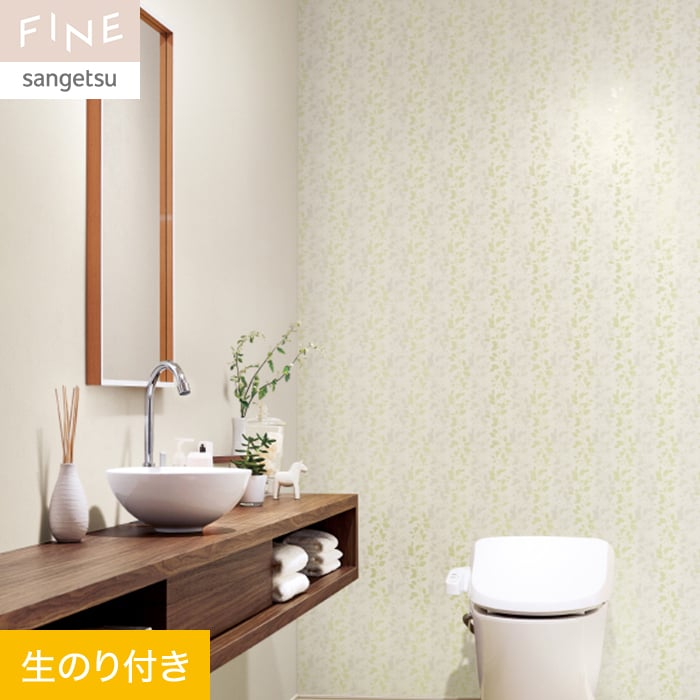 香取ニイカセット　60枚セット 香取ニイカセット 60枚セット 楽らくカーテンM | カー用品のセイワ