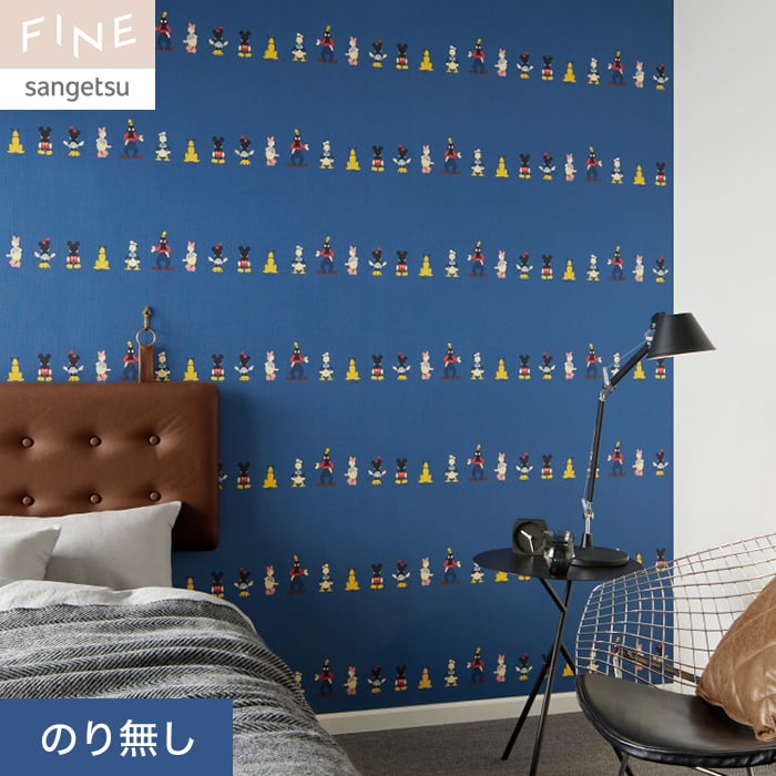 楽天市場】【壁紙】クロスのり無し サンゲツ FINE ディズニー 巾92cm