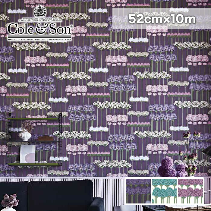 壁紙 のり皆無 輸入壁紙 テシード Manor House 115 136 52cm 10m 115 136 115 135 115 134 Tc Alkadhum Col Edu Iq 壁紙 のり皆無 輸入壁紙 テシード Manor House 115 136 52cm 10m 115 136 115 135 115 134 Tc Alkadhum Col Edu Iq
