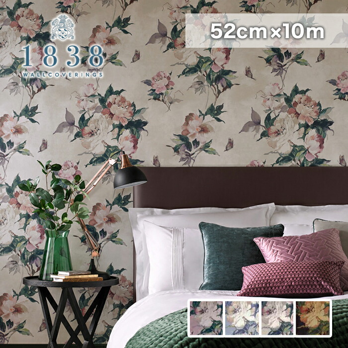 壁紙 のり無し 輸入壁紙 テシード The Blooming House7 1703 108 02 52cm 10m 1703 108 02 1703 108 04 1703 108 01 1703 108 06 Tc Onpointchiro Com