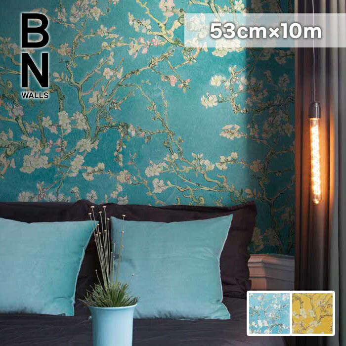 楽天市場 壁紙 のり無し 輸入壁紙 テシード The Blooming House7 53cm 10m Tc リスタ