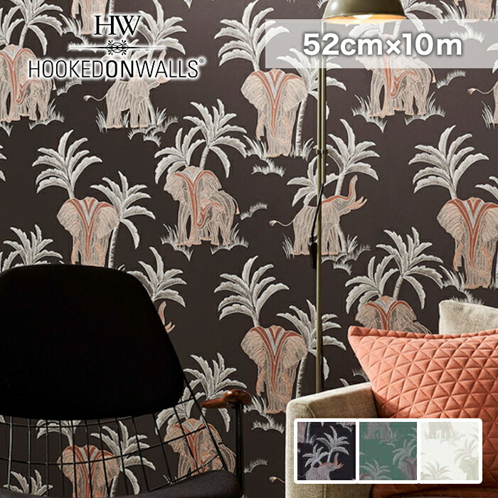 楽天市場 壁紙 のり無し 輸入壁紙 テシード Utopia6 52cm 10m Tc リスタ