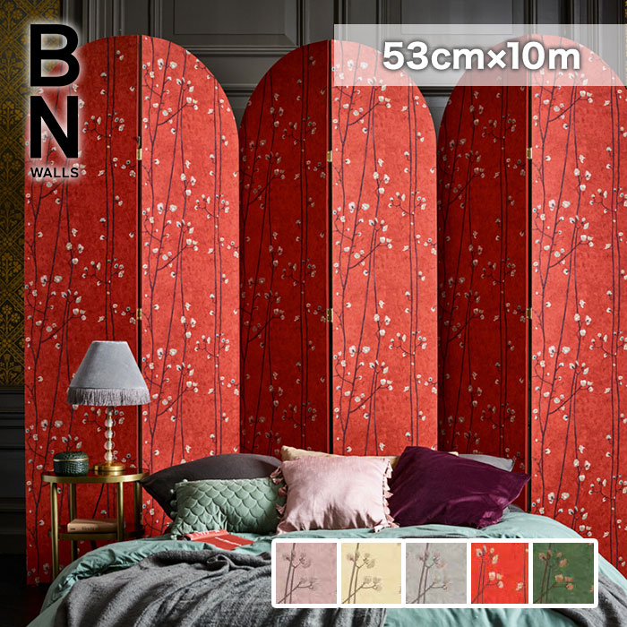 壁紙 The のり無し 輸入壁紙 テシード The Blooming 2023 House7 2021 2025 53cm 10m 2021 2025 2023 20 2024 Tc リスタ海外の壁紙でオシャレにdiy