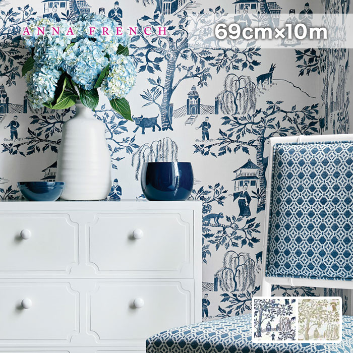 テシード 海外の壁紙でオシャレにdiy 輸入壁紙 壁紙 テシード French At7915 At7913 Tc リスタ Anna 69cm 10m At7915 Anna French のり無し