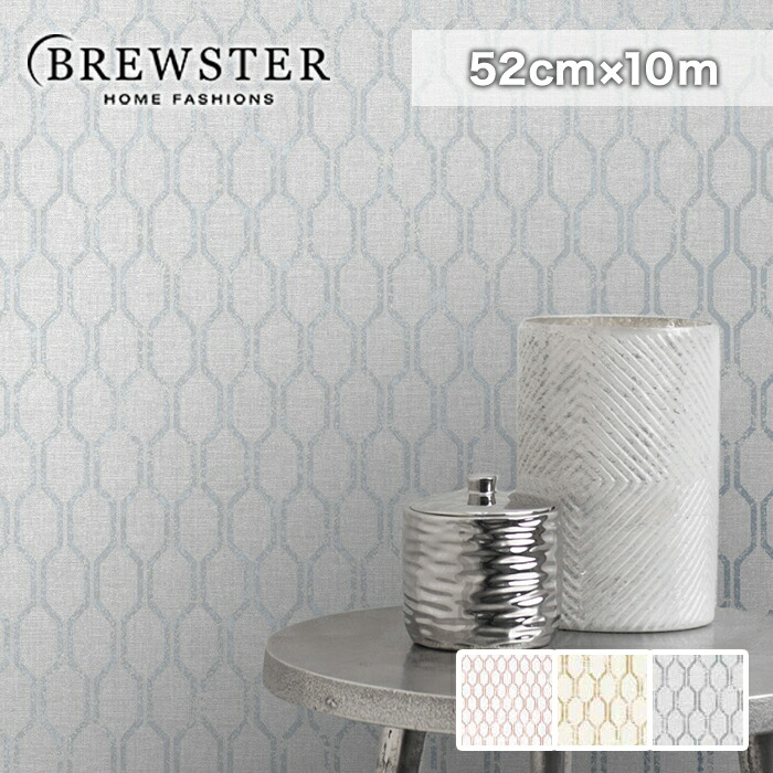 壁紙 のりナッシング 輸入壁紙 テシード Utopia6 Fd 52cm 10m Fd Fd Fd Tc Komma Duesseldorf De