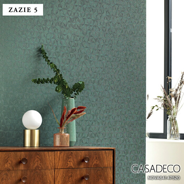 壁紙 のり0 インポート壁紙 テシード Zazie5 Nova 53cm 10m Nova Nova Nova Nova Nova Tc Komma Duesseldorf De