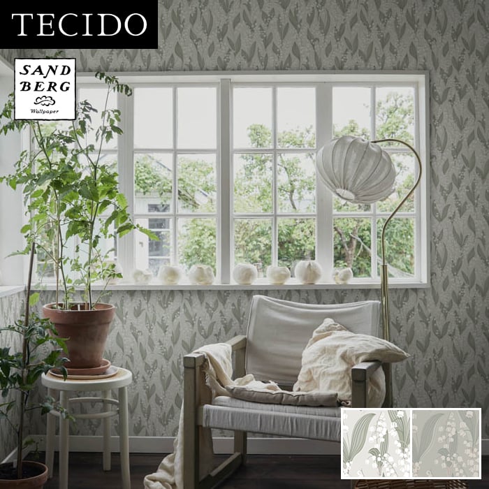 【壁紙】 輸入壁紙 のり無し TECIDO select 479-18～ (53cm×10m) *479-18/479-38__tc-
