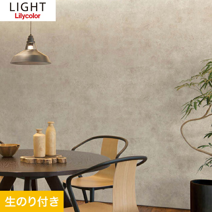 楽天市場】ガーデンライト 屋外 ソーラー LED センサー DIY 庭