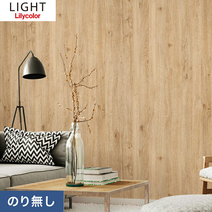 こわまり様【リピーター様⑦点おまとめ−200円】 nll-7228.jpg