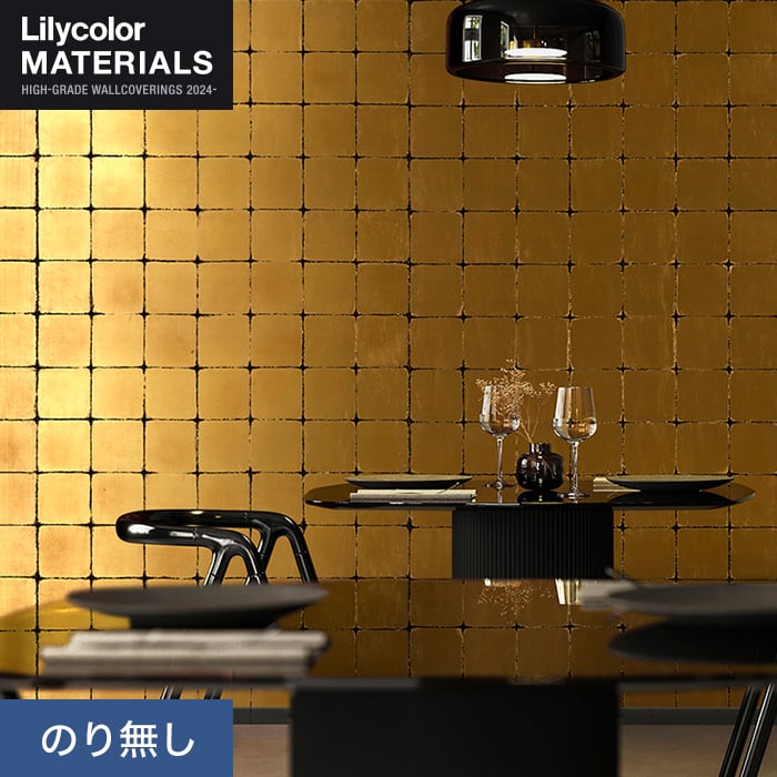 なし様 スリクソンZX-5 MKⅡ/7番単品/STEEL FIBER i80cw-S