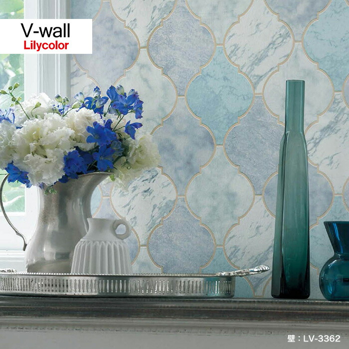 楽天市場 壁紙 クロスのり無し壁紙 リリカラ V Wall Lv 3361 Lv 3362 Lv 3361 Lv 3362 N リスタ