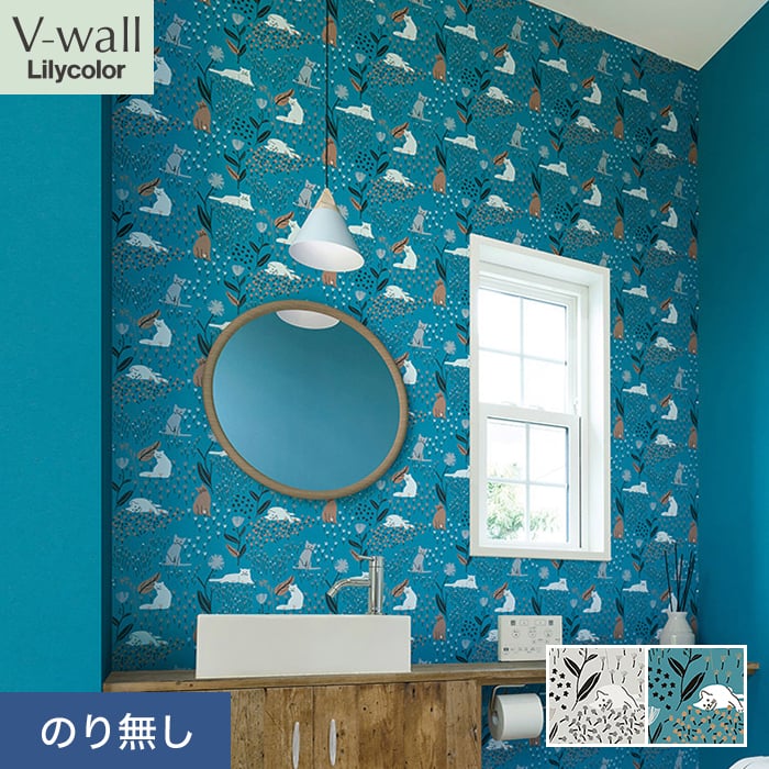 楽天市場】【壁紙】クロスのり付き リリカラ V-wall +Animal neko 巾