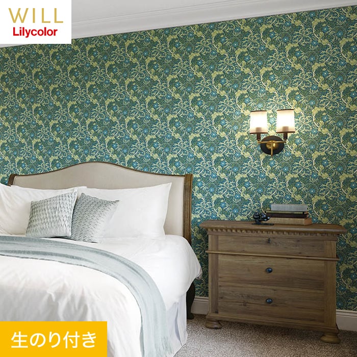 楽天市場】【壁紙】クロスのり無し リリカラ WILL kioi ひまわり