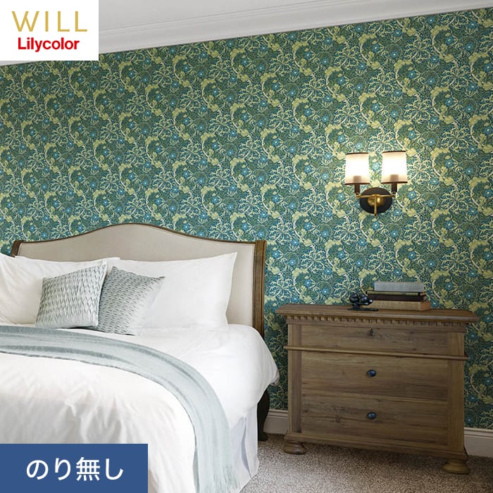 ひまわり専用 nlw-82.jpg