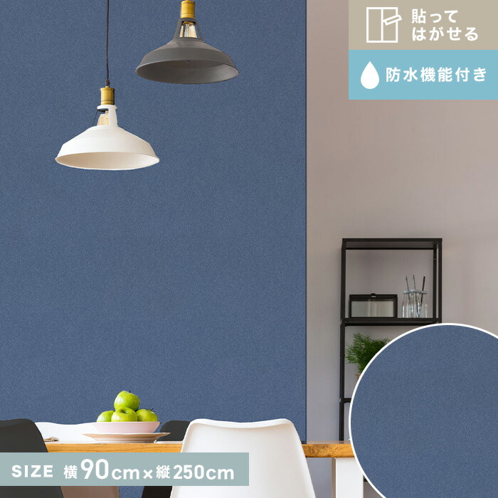 フルーリア アクリルリキッド & SHAREYDVAテーブルシート フルーリア アクリルリキッド & SHAREYDVAテーブルシート