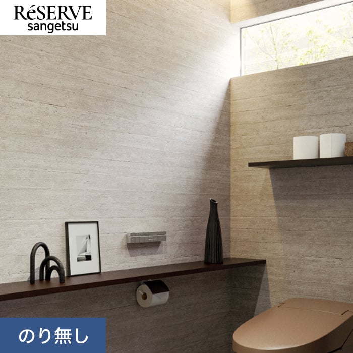 かつのり スリクソン チューニングウエイト 別売カートリッジ ZXi／ZXi TR／ZXi