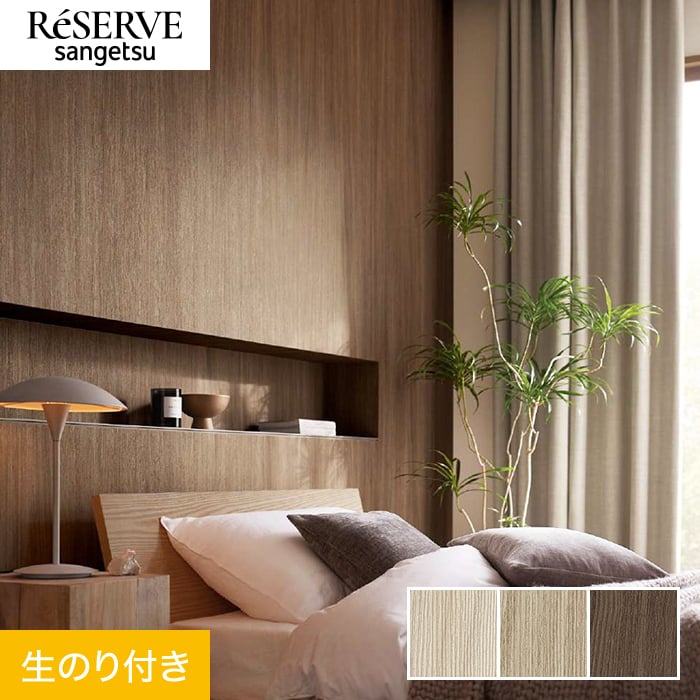 なつページ re55581.jpg
