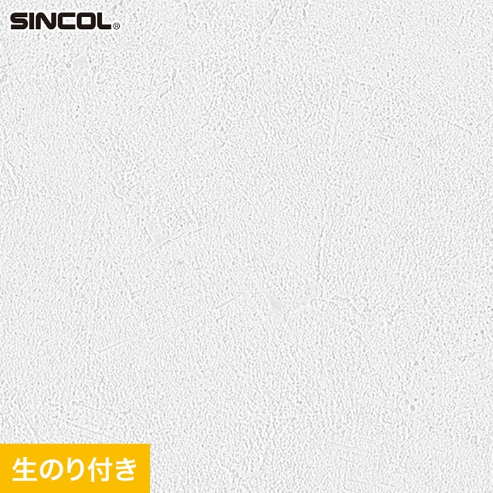 楽天市場】【壁紙】クロスのり付き (ミミ付き) シンコール SLP