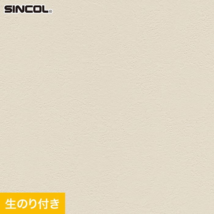 楽天市場】【壁紙】クロスのり付き (ミミ付き) シンコール SLP