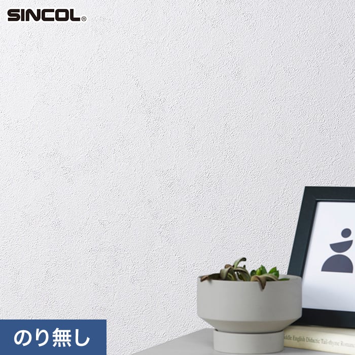 ミニゴシッククロス(石なし) ミニゴシッククロス(石なし) ミニゴシッククロス(石なし) ミニ