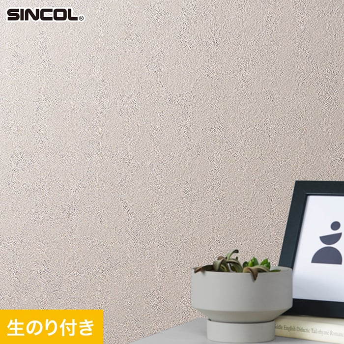 メルメル　かごプレートなし Letra｜ショート メルカドバッグ SHORT “CROSS LINE” cross-line