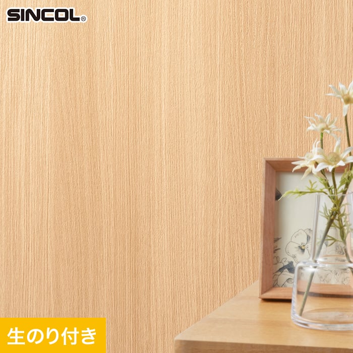 楽天市場】【1日限定！全商品ポイント2倍】【壁紙】クロスのり