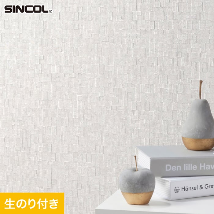 楽天市場】【壁紙】クロスのり付き (ミミ付き) シンコール SLP