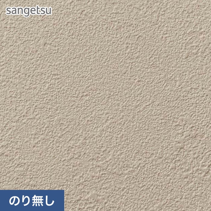 AMIRI AWFOSR1085SAND 関税送料込 ユーシンショウワ社LL-15-30-UL407003-CP20/S06-36M-S空錠タイプ