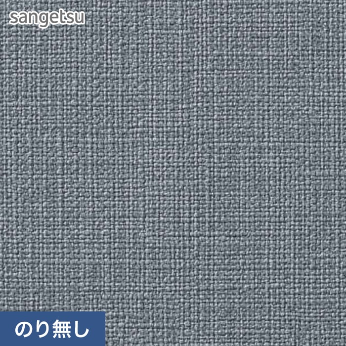 nsp9768.jpg