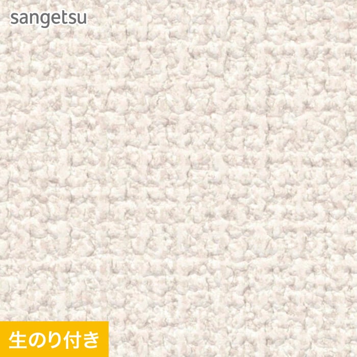 sp9720.jpg