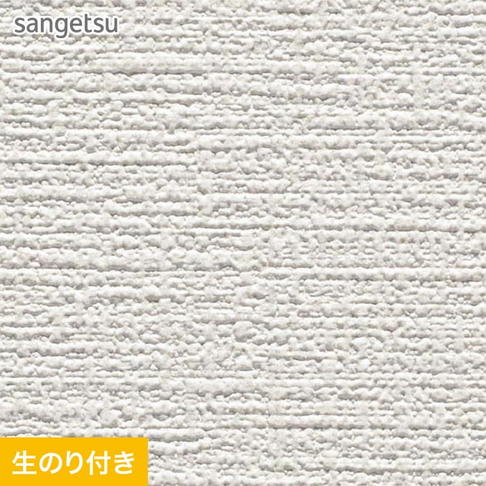 sp9752.jpg