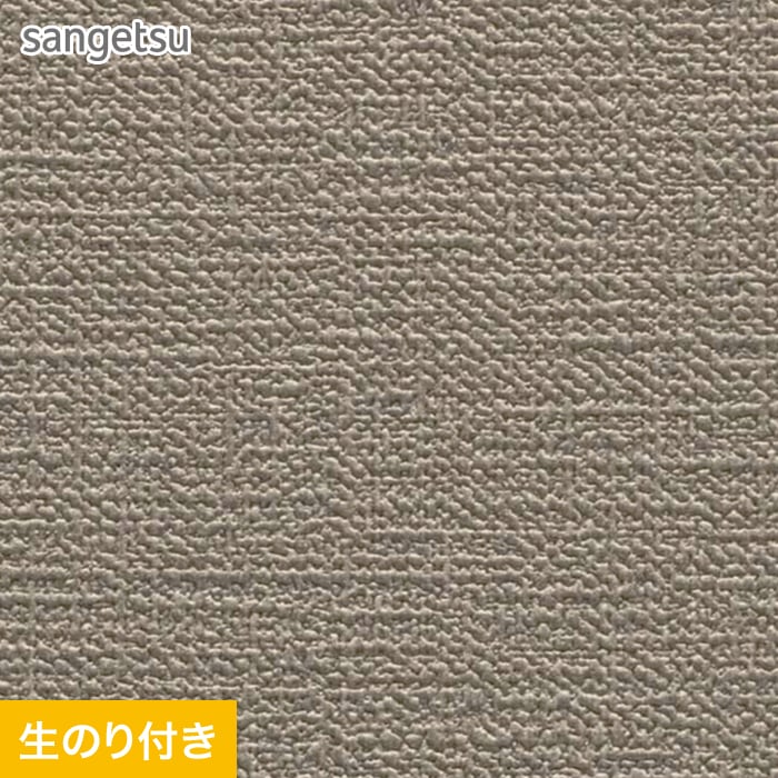 専用ページY167 AZ(エーゼット) 自動車用 エンジンオイル 5L 5W30 CEB-002