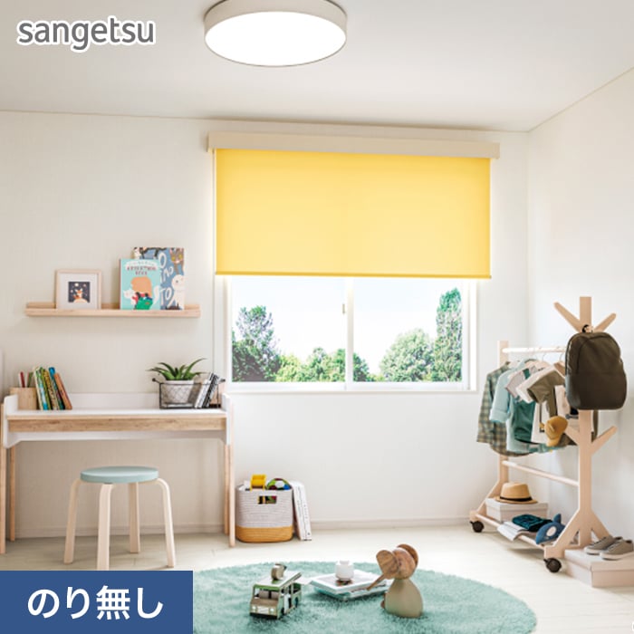 楽天市場】【単価220円/m】SP9755 送料750円 メートル単位売り 楽天市場】【単価220円/m】SP9755 送料750円 メートル単位売り